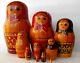 Vintage 11 Piece Wooden Russian Nesting Dolls Matryoshka Hand Made In Ussr