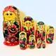Vintage 12 Russian Nesting Dolls Set Of 8 Hand-painted Matryoshka Dolls