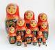 Vintage 15pcs Signed Matryoshka Russian Fairy Tale Nesting Doll Magnificent 1998