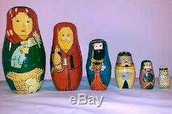 Vintage Antique 6 Russian Nesting Wooden Painted Doll Nativity Matryoshka 6.5