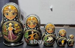 Vintage Collection Russian Wood Nesting Dolls Matroska Set Of 4 26 Pieces