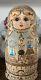 Vintage Complete Ceprueb Nocag Hand Painted Signed Russian Nesting Doll 10-piece