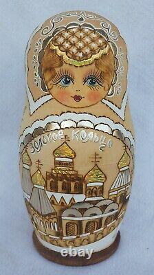 Vintage Handmade Wooden Pyrography Russian Matryoshka Nesting Dolls Set of 10