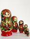 Vintage Handpainted Russian Wooden Matryoshka Stacking Nesting Dolls Set Of 5