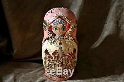 Vintage R. Ceprueb Nocag Hand Painted/Signed Russian Nesting Doll 18 Piece