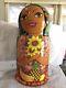Vintage Russian E. Kozlova Hawaiian Nesting Doll By Nicolay Gurgeiff Rare Find