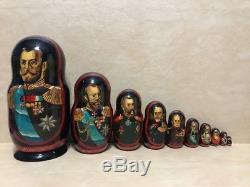 Vintage Russian Emperors Tsars Matryoshka Nesting Dolls EUC