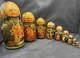 Vintage Russian Matryoshka 10.5 Nesting Dolls 10 Pc Signed Hand Painted Music