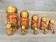 Vintage Russian Matryoshka 11.5 Nesting Dolls 10 Piece Signed Hand Painted