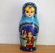 Vintage Russian Matryoshka Wood Vodka Bottle Holder Nesting Doll Signed Papers