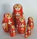 Vintage Russian Nesting Dolls 7 Eggs Carved Wood Painted Blond Girls 7 Matpewka