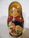 Vintage Russian Nesting Dolls 8 Inch 7 Piece Set Signed And Dated 1993