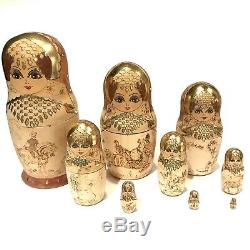 Vintage Russian Nesting Dolls 9 Pieces Wood Burned Signed Painted Matryoshka