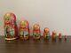 Vintage Russian Nesting Dolls Hand Painted 7 Pc 8 Tall