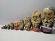 Vintage Russian Political Leaders Painted Matryoshka Nesting Wood 10 Doll Set