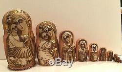 Vintage Russian Religious Icon Nesting Doll 10 Pc Madonna & Child 90-s