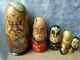 Vintage Russian Ussr Nesting Dolls Presidents Set Of 7 Matryoshka Stalin Lenin