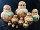 Vintage Set 10 Russian Hand Painted Collector Nesting Doll S. Pasad 96