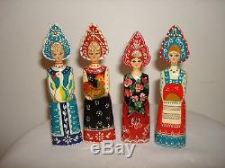 Vintage Set 4Pc Striking Gold Maroon Wood Russian Matryoshka Dolls Hand Painted