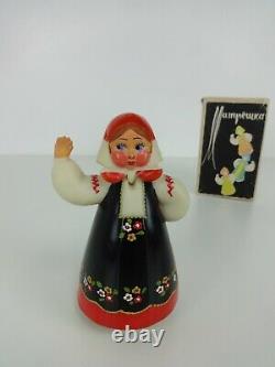 Vintage Soviet USSR Russian Dancing Matryoshka Doll Pendulum Motion Boxed Figure