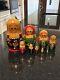 Vintage Ussr Embellished Russian Nesting Doll -9 Pce -7.5 Inches