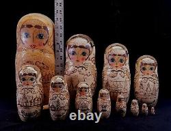 Vtg Natural Wood Lg 13 Russian Matryoshka Nesting Dolls Handpainted & Woodburn
