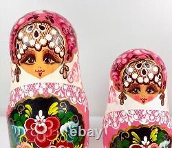 Vtg. Russian Matryoshka Nesting Dolls Wood Hand Painted Gilt Signed 12 in