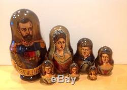 Vtg. Russian Nesting 7 Pc Matryoshka Doll Hand Painted Romanov Family 10