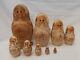 Vtg Russian Nesting Doll 9 Pc Large Matryoshka Signed 1993 Missing Solid Small